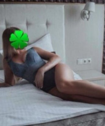 Ульяна