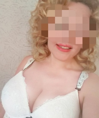 Нюша